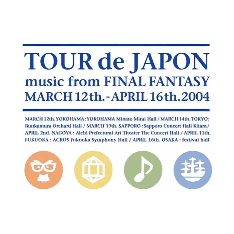 Tour de Japon: Music from Final Fantasy cover