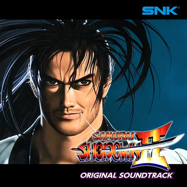Samurai Shodown II Original Soundtrack cover