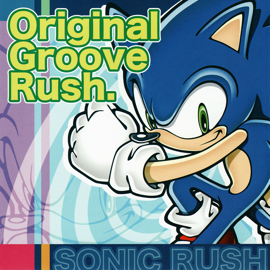 Sonic Rush Original Groove Rush cover