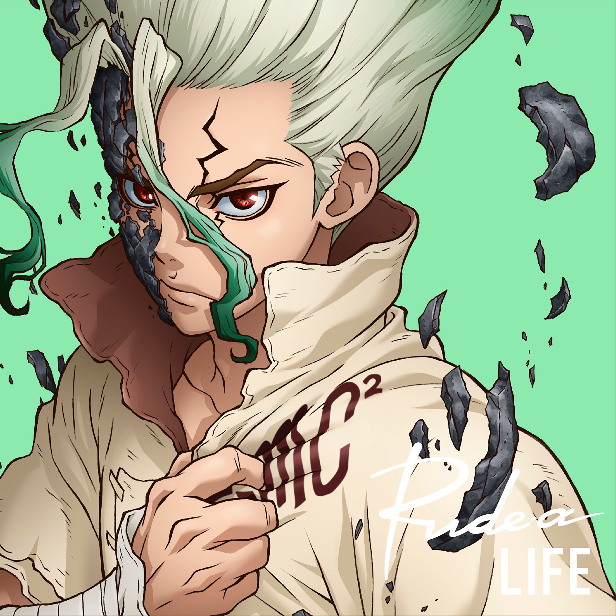 Dr. Stone - LIFE cover