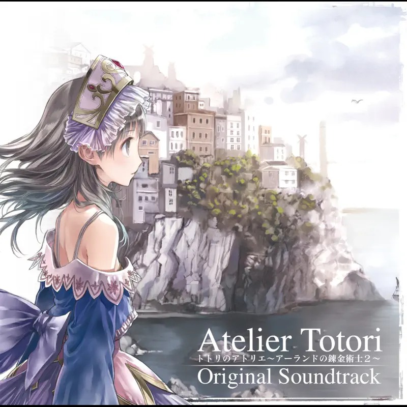 Atelier Totori: The Adventurer of Arland Original Soundtrack cover