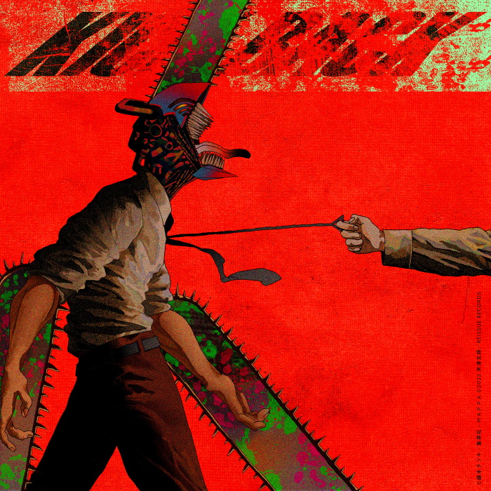 Chainsaw Man - KICK BACK cover