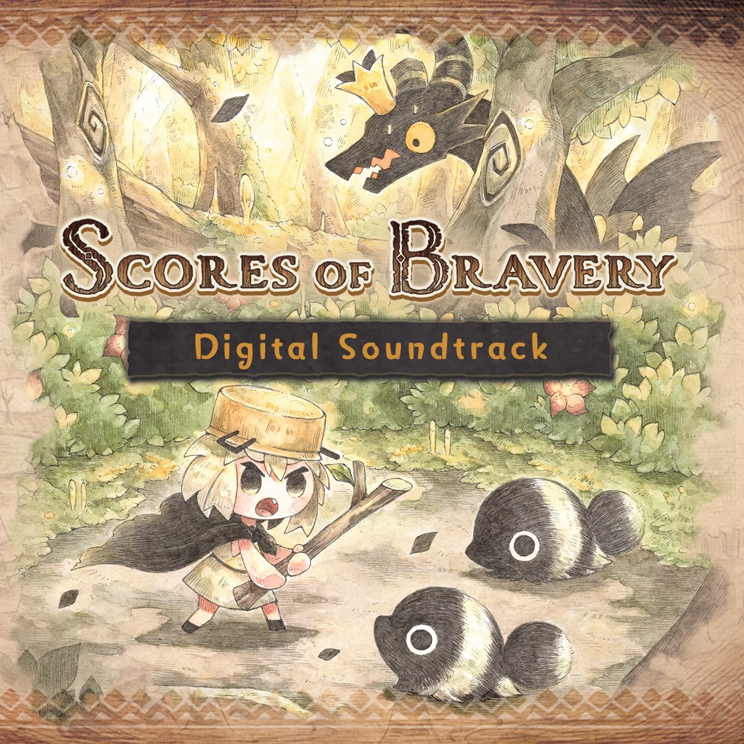 The Cruel King and the Great Hero - Scores of Bravery Digital Soundtrack cover