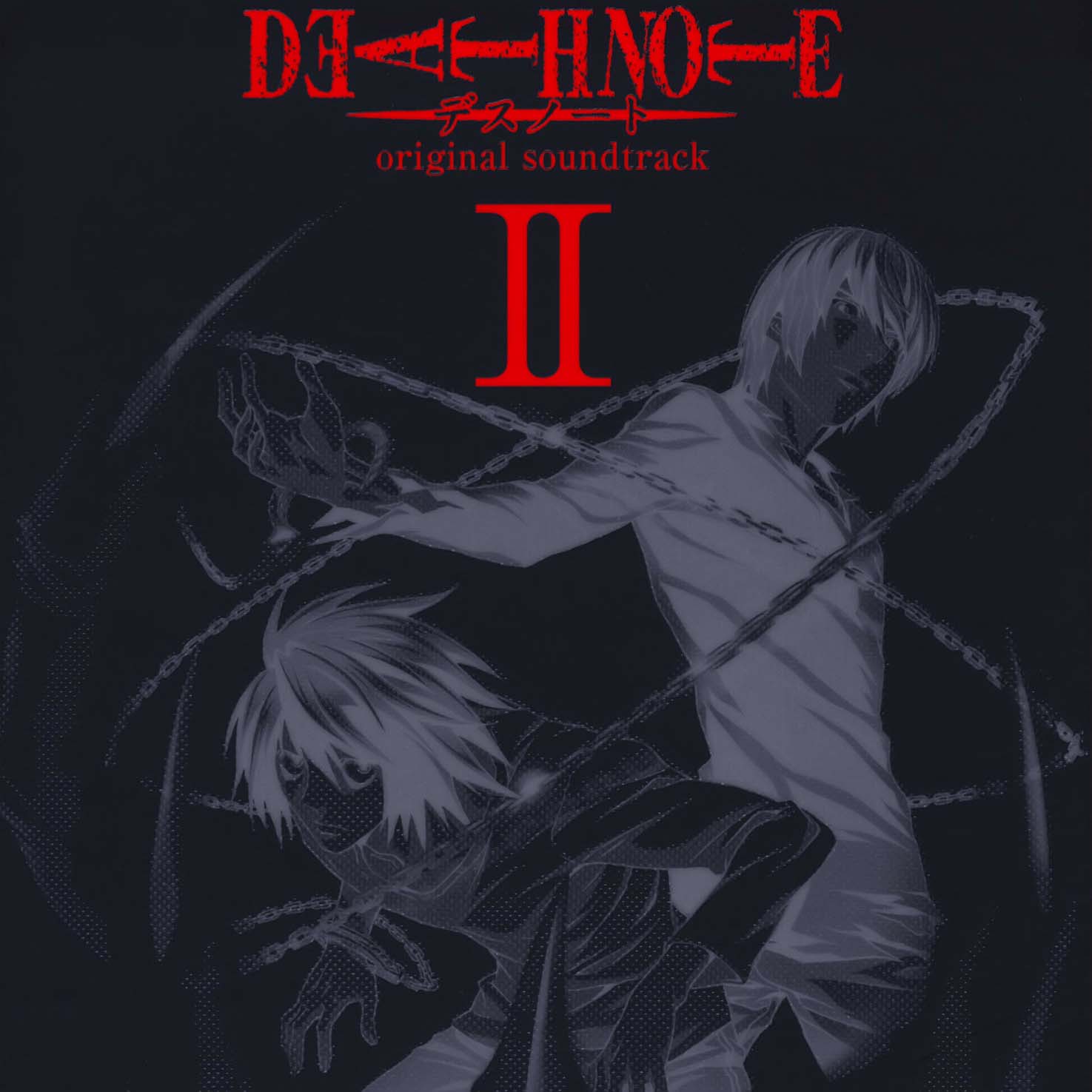 Death Note Original Soundtrack Vol. 2 cover