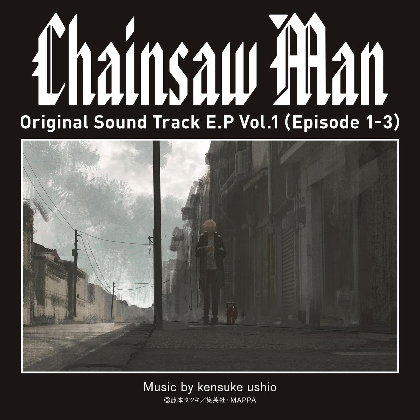 Chainsaw Man Original Soundtrack EP Vol.1 cover