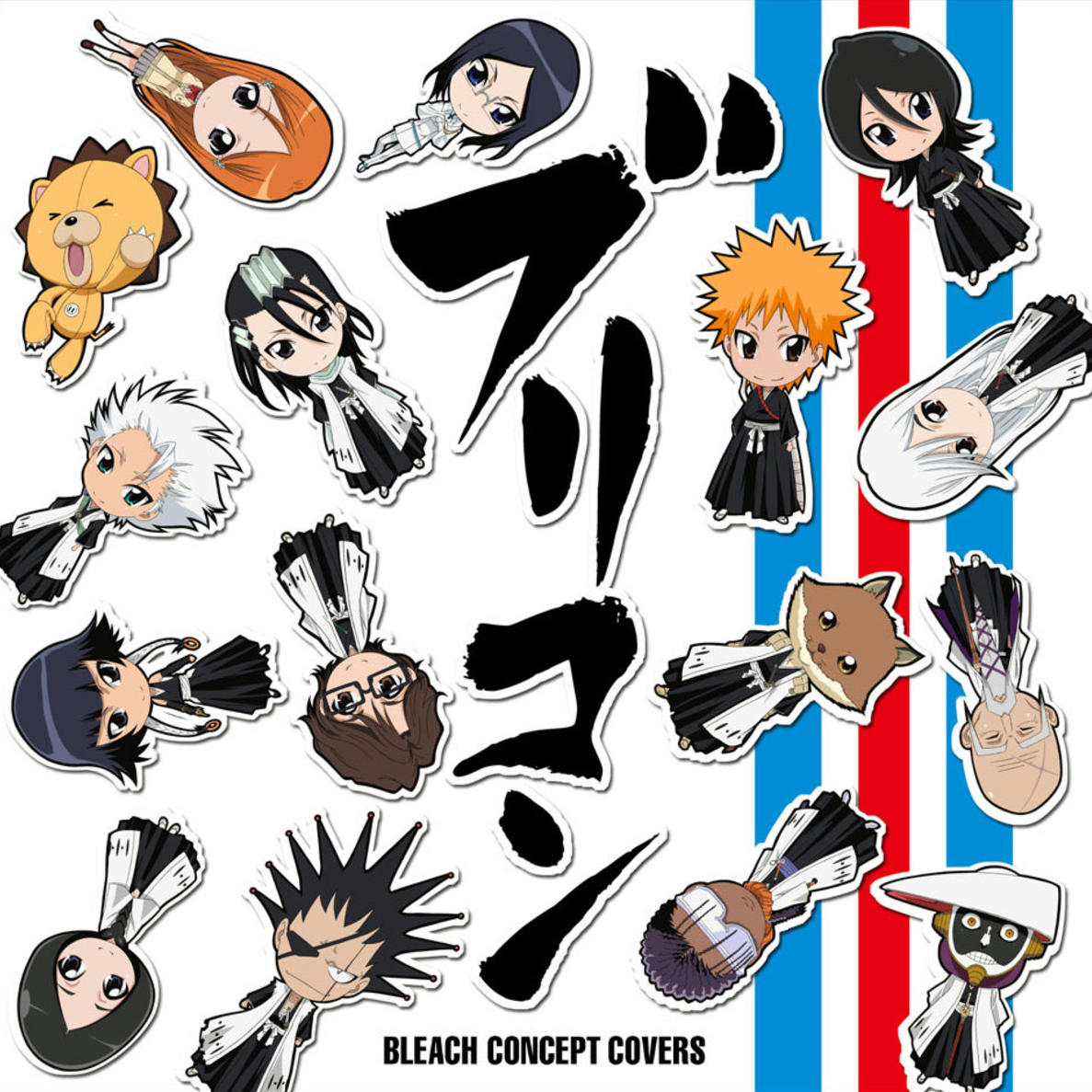 Bleach Concept Covers - Blecon cover
