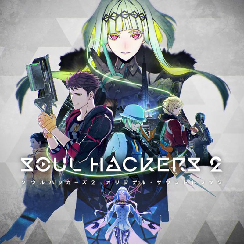 Soul Hackers 2 Original Soundtrack cover