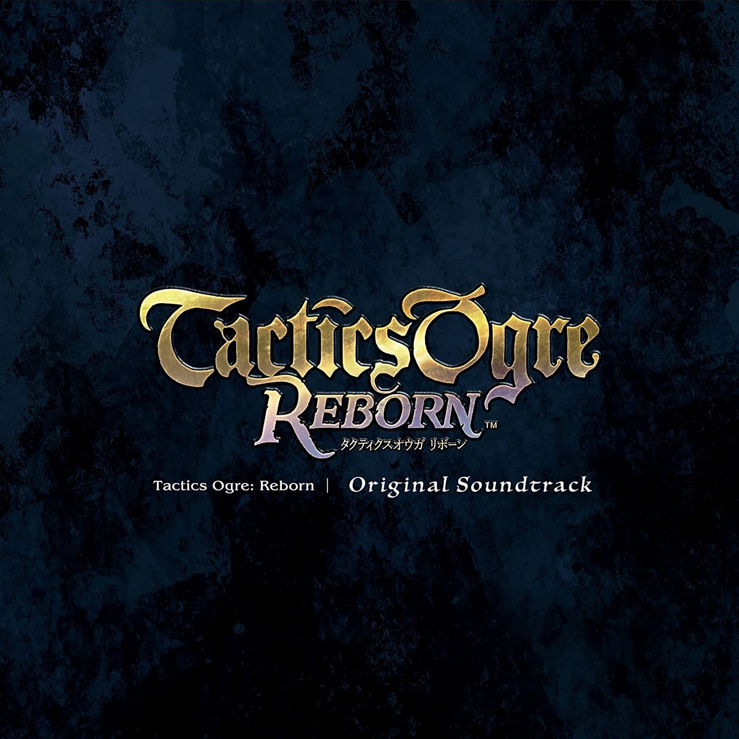 Tactics Ogre: Reborn Original Soundtrack cover
