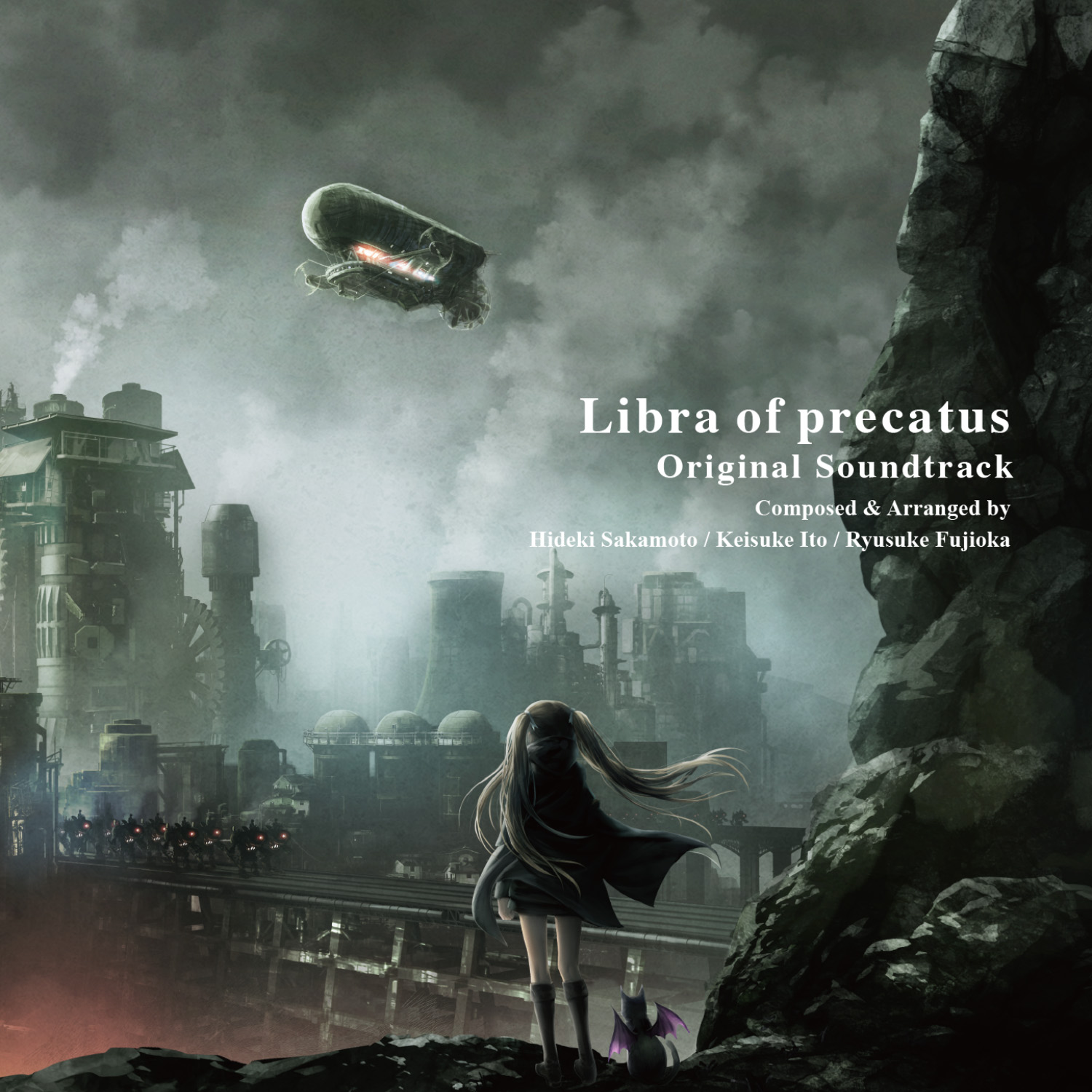 Libra of precatus Original Soundtrack cover