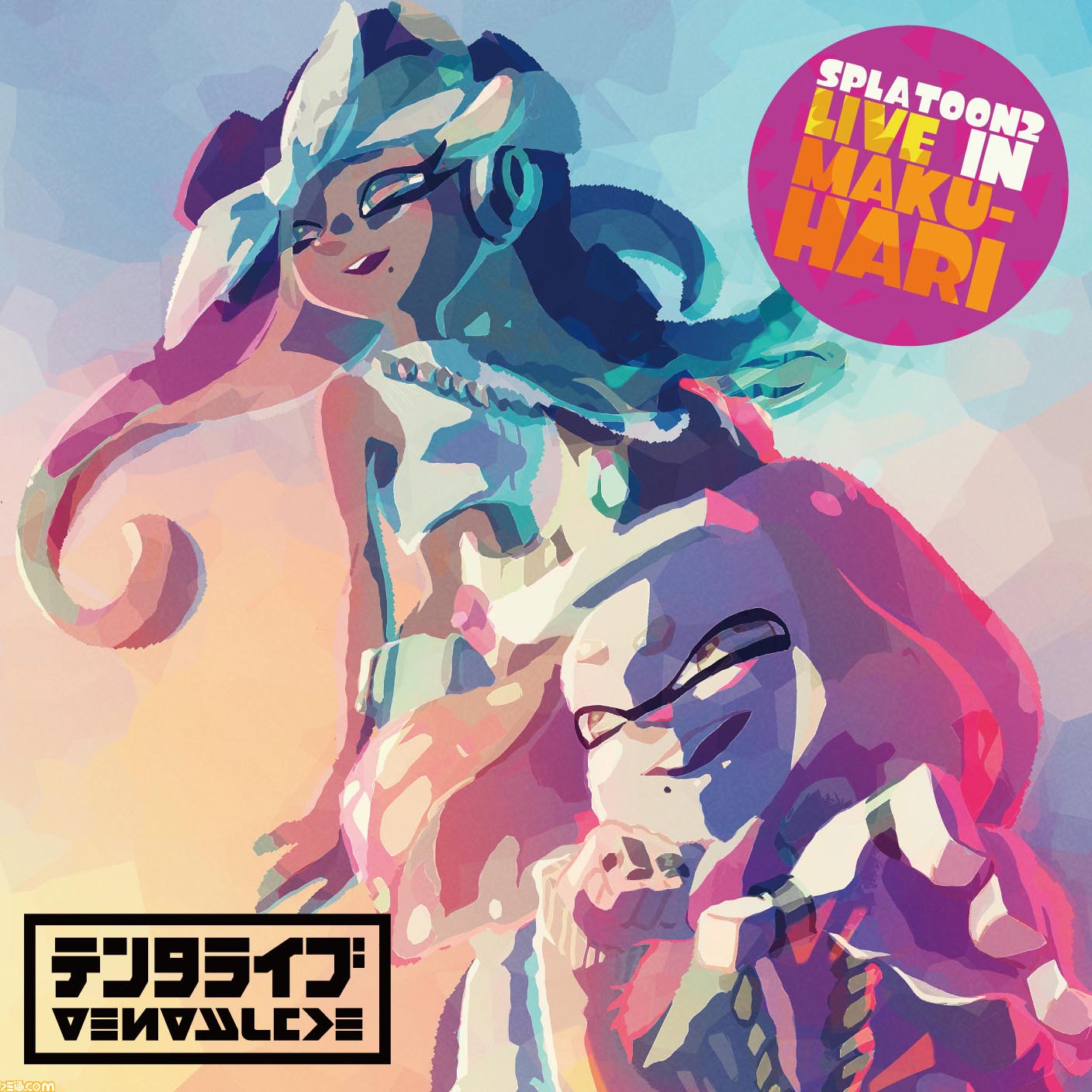 Splatoon 2 Live in Makuhari - Tenta Live cover
