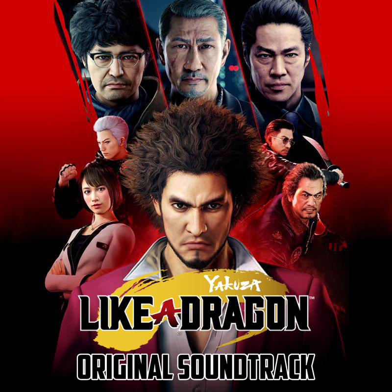 Yakuza: Like a Dragon Unofficial Soundtrack cover