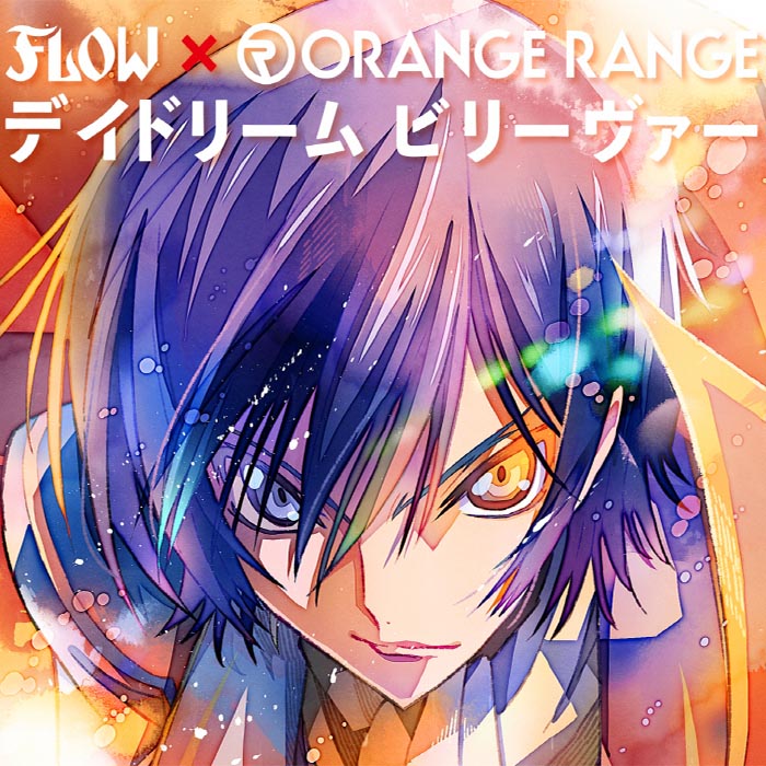 Code Geass: Lelouch of the Rebellion - Daydream Believer cover