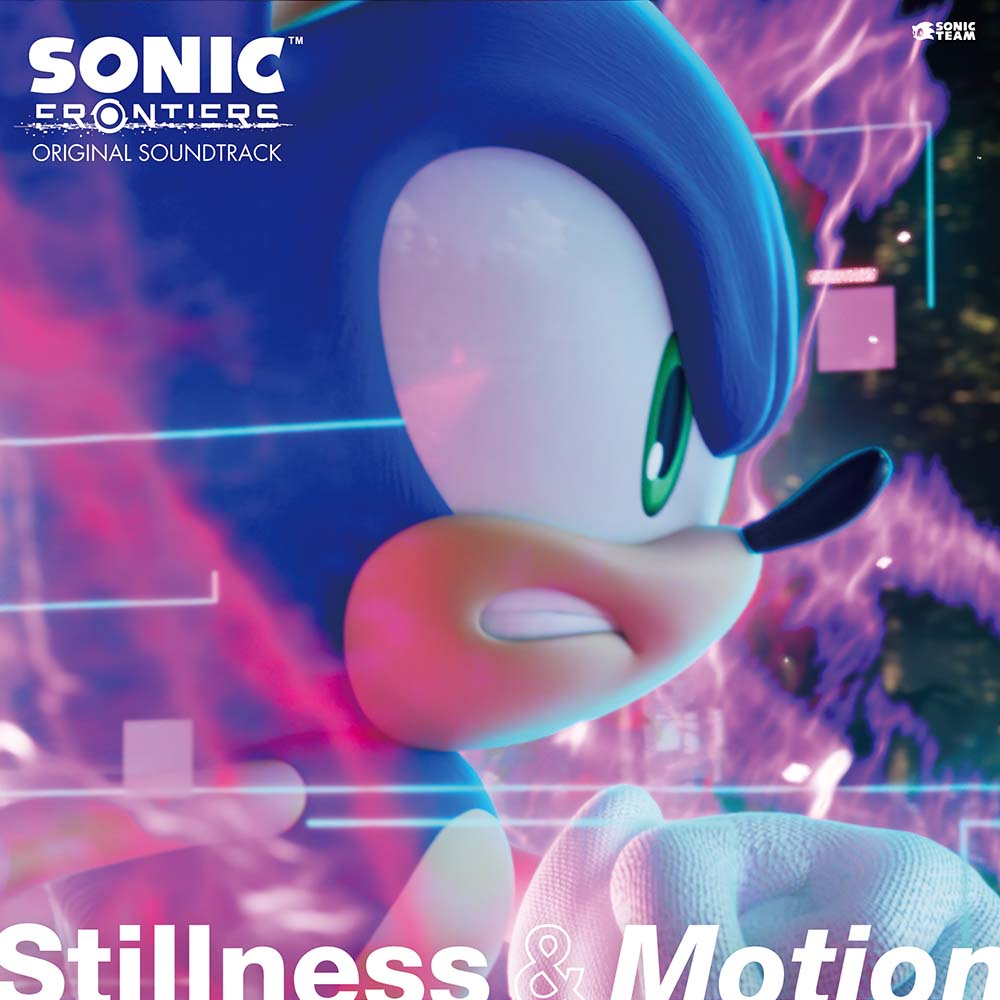 Sonic Frontiers Original Soundtrack: Stillness & Motion cover