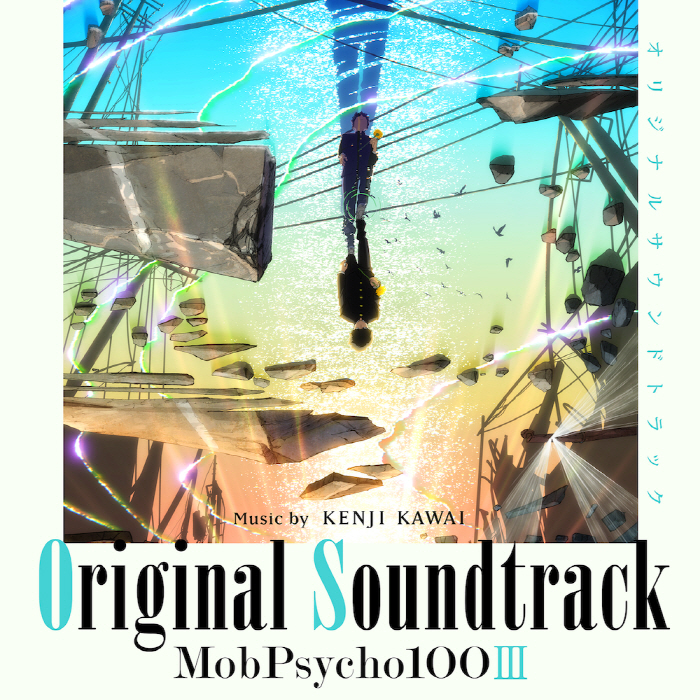 Mob Psycho 100 III Original Soundtrack cover