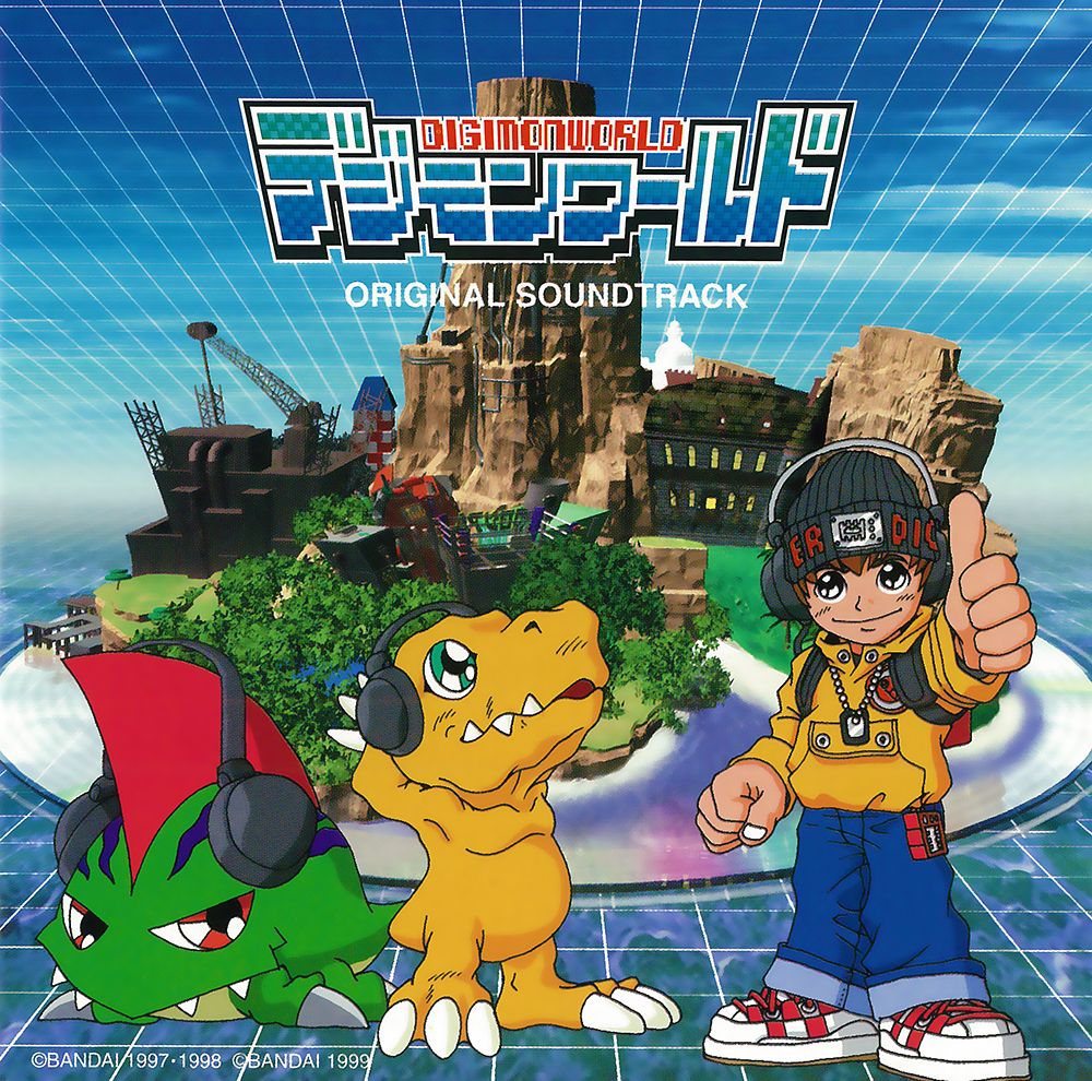 Digimon World Original Soundtrack cover