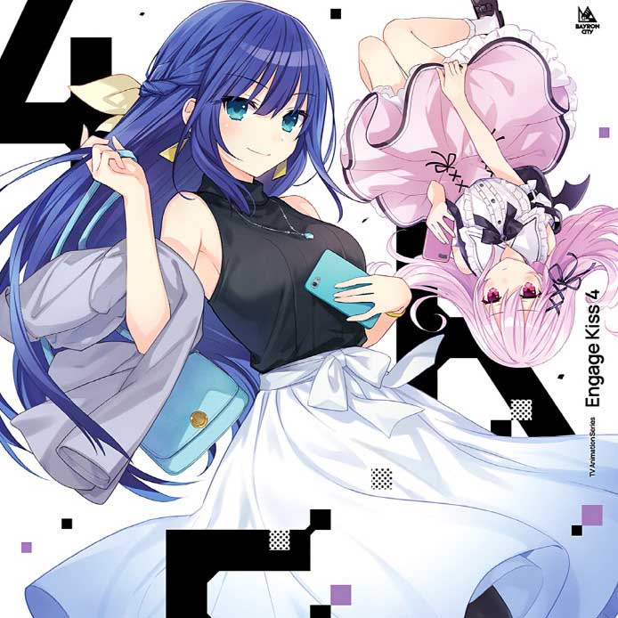 Engage Kiss Original Soundtrack CD cover