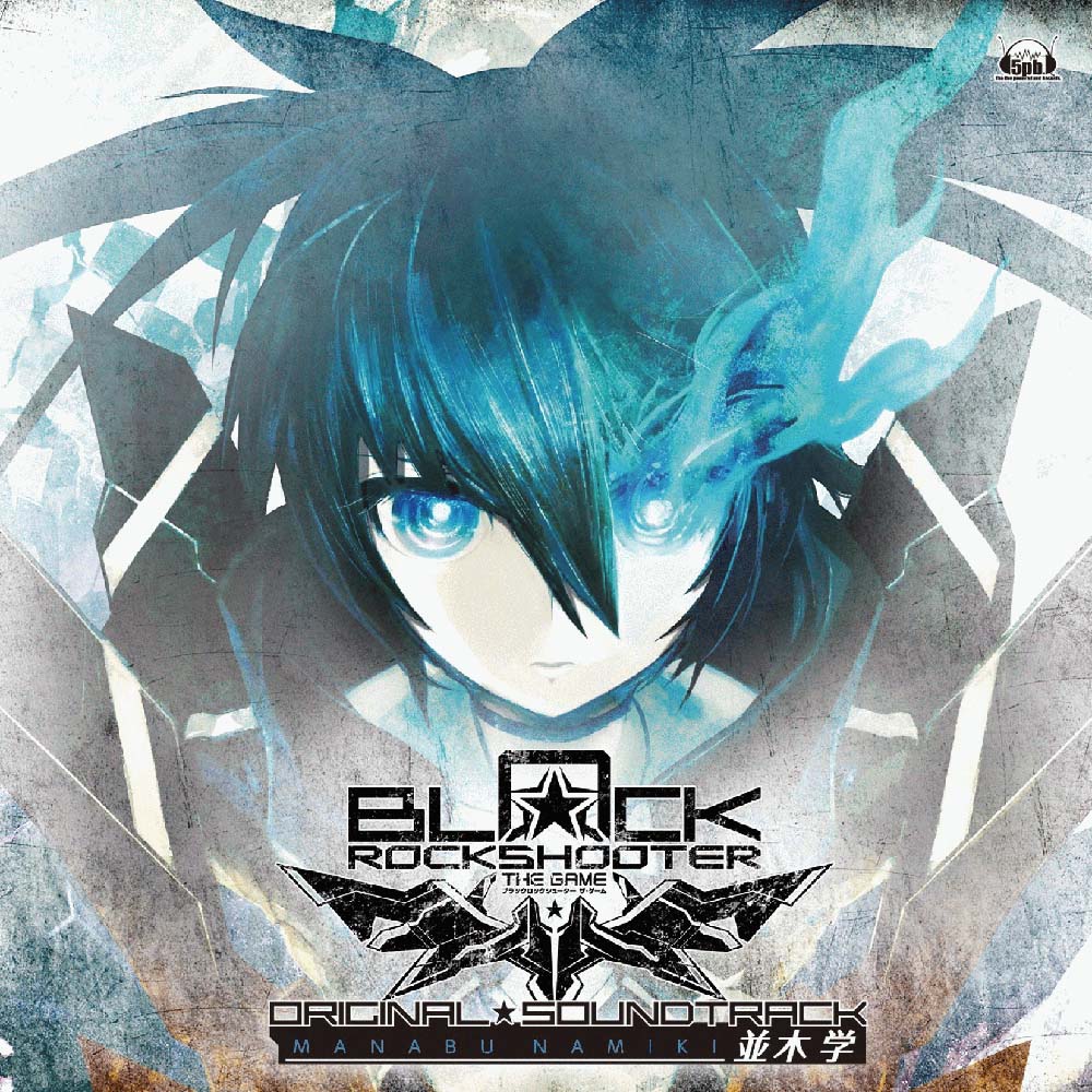 Black ★ Rock Shooter: The Game Original Soundtrack cover