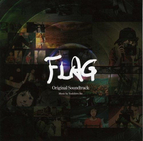 FLAG Original Soundtrack cover