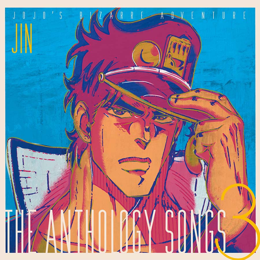 Jojo's Bizarre Adventure: The Anthology Songs 3 cover