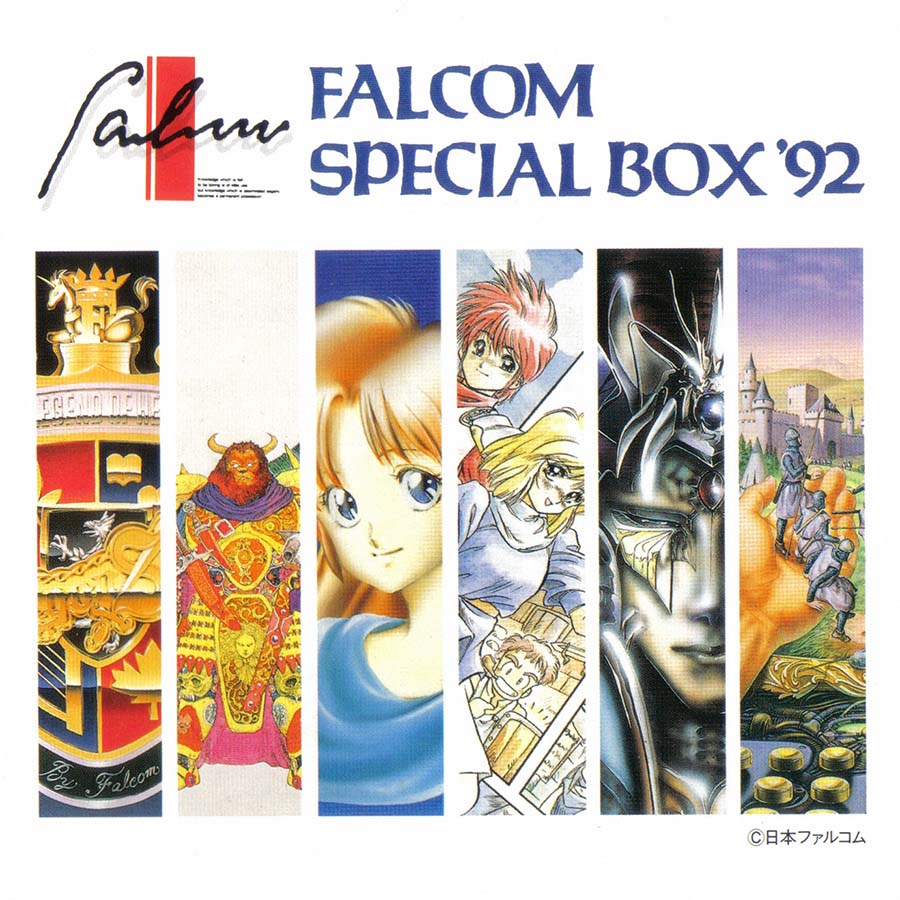 Falcom Special Box '92 cover