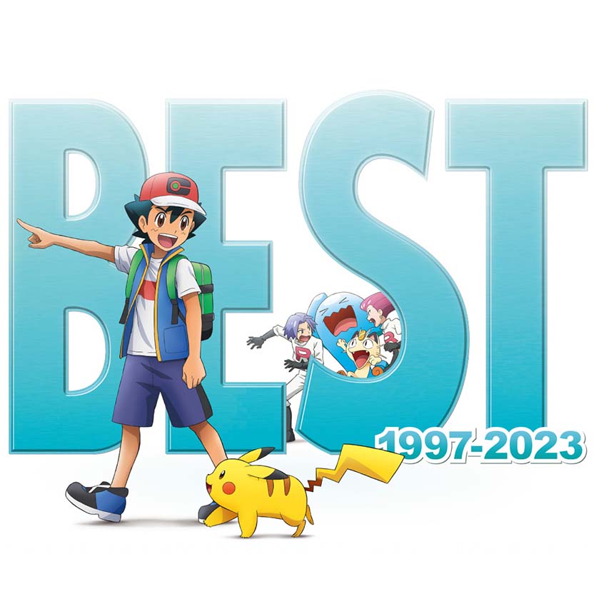 Pokémon Theme Song Best of Best of Best 1997-2023 cover