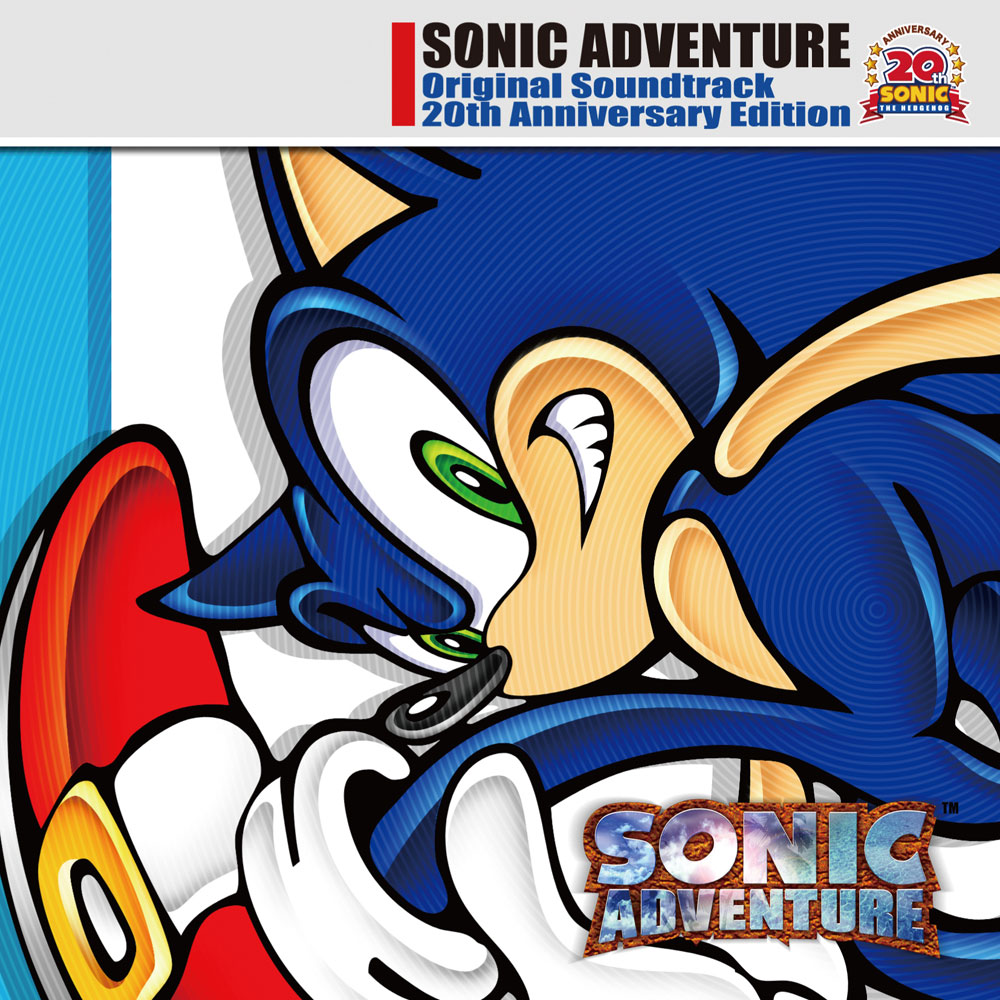 Sonic Adventure Original Soundtrack 20th Anniversary Edition cover