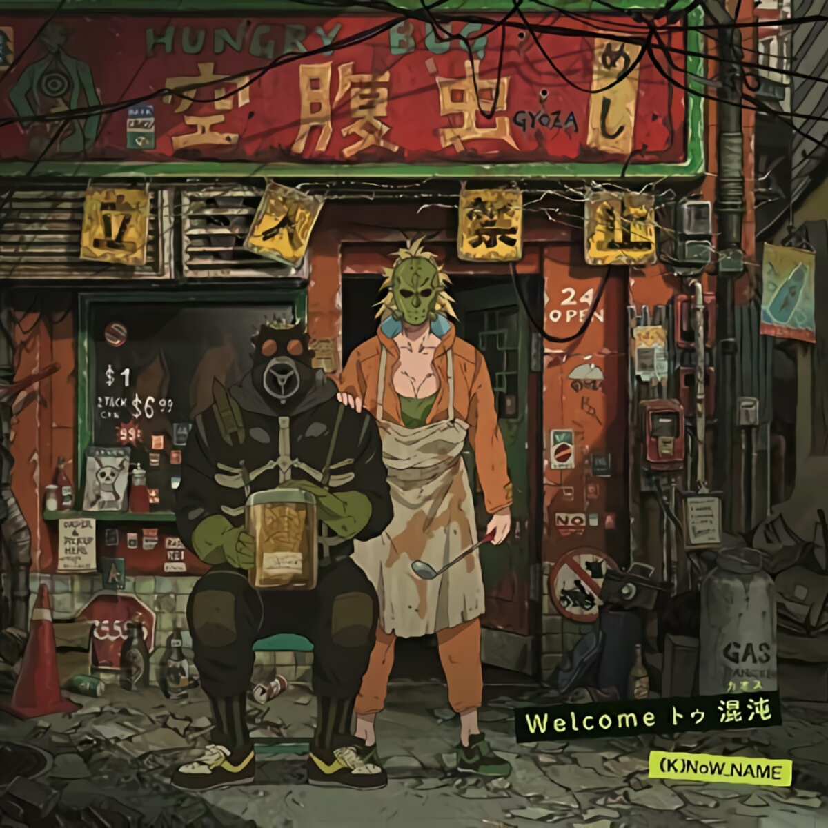 Dorohedoro - Welcome to Chaos cover