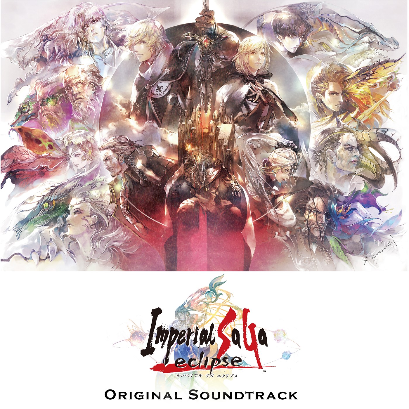 Imperial SaGa eclipse Original Soundtrack cover