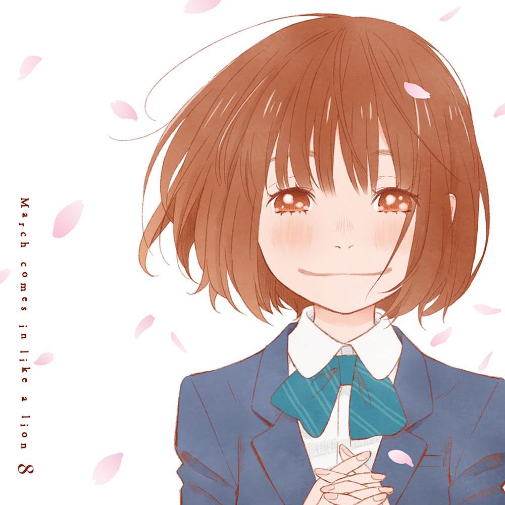 March Comes In Like a Lion 2nd Series Original Soundtrack 2 cover