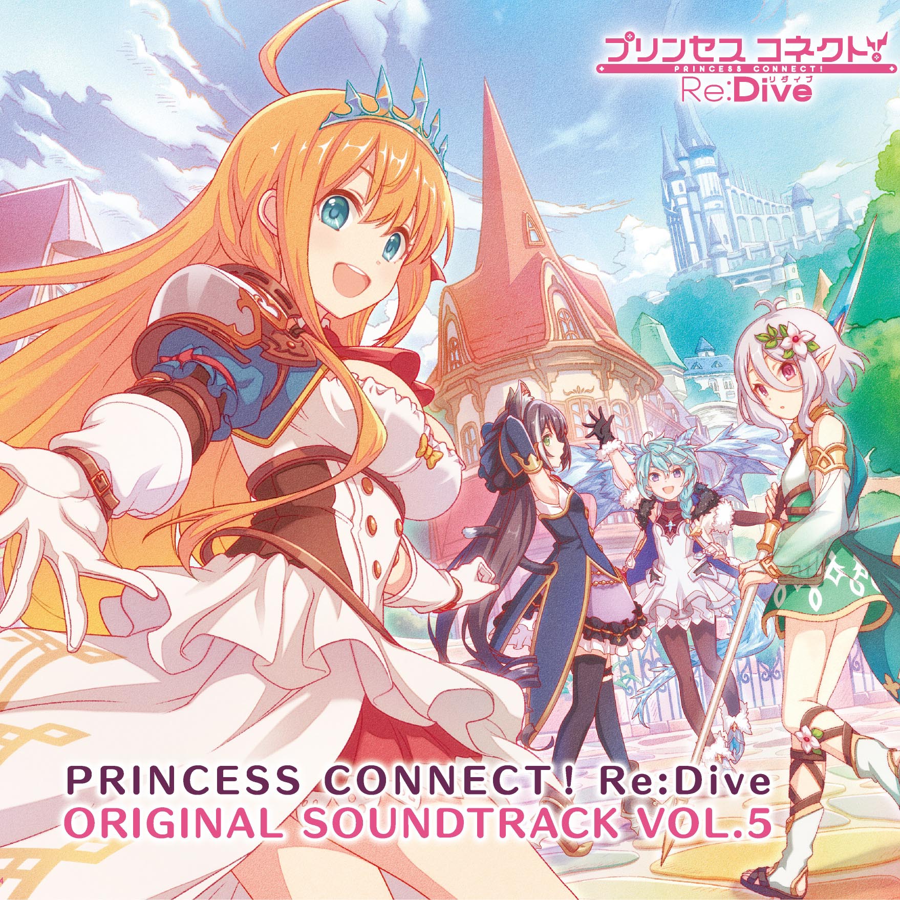 Princess Connect! Re:Dive Original Soundtrack Vol.5 cover