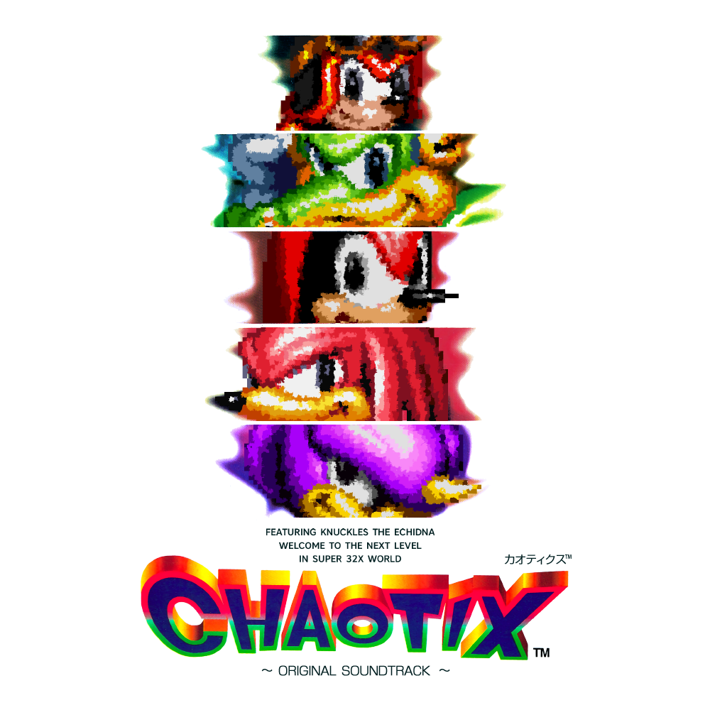 Knuckles' Chaotix: Original Soundtrack cover