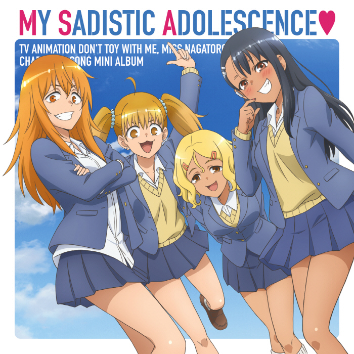 Ijiranaide, Nagatoro-san 2nd Attack - MY SADISTIC ADOLESCENCE♡ cover