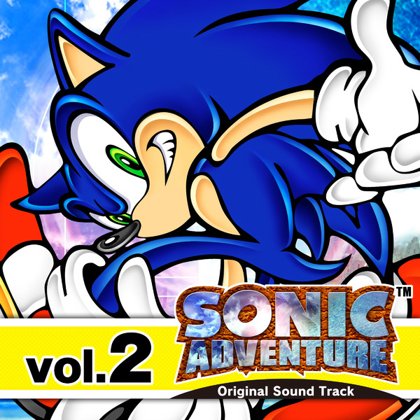 Sonic Adventure Original Soundtrack Vol. 2 cover