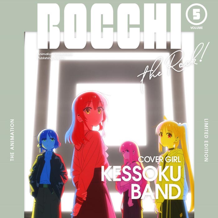 Bocchi the Rock! Bonus CD Vol.5: Insert Song cover