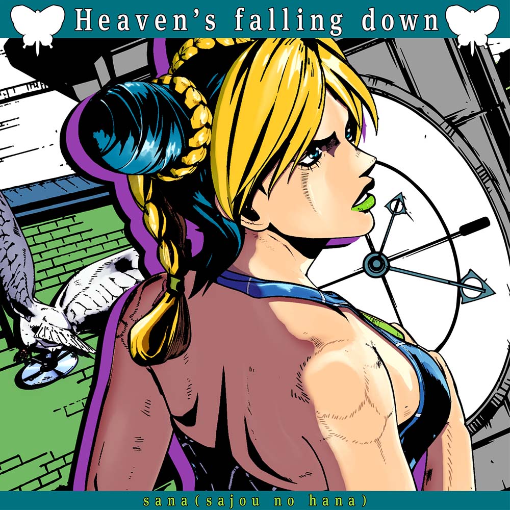 JoJo's Bizarre Adventure: Stone Ocean - Heaven's falling down (Dawning Ver.) cover