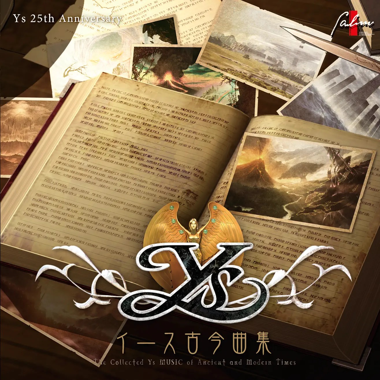 The Collected Ys MUSIC of Ancient and Modern Times cover