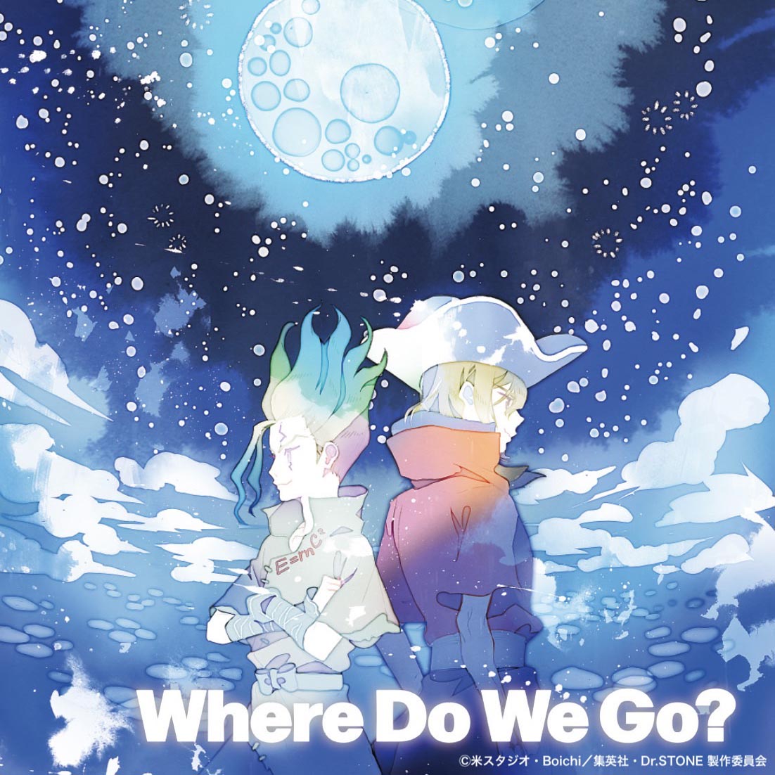 Dr. Stone: New World - Where Do We Go? cover