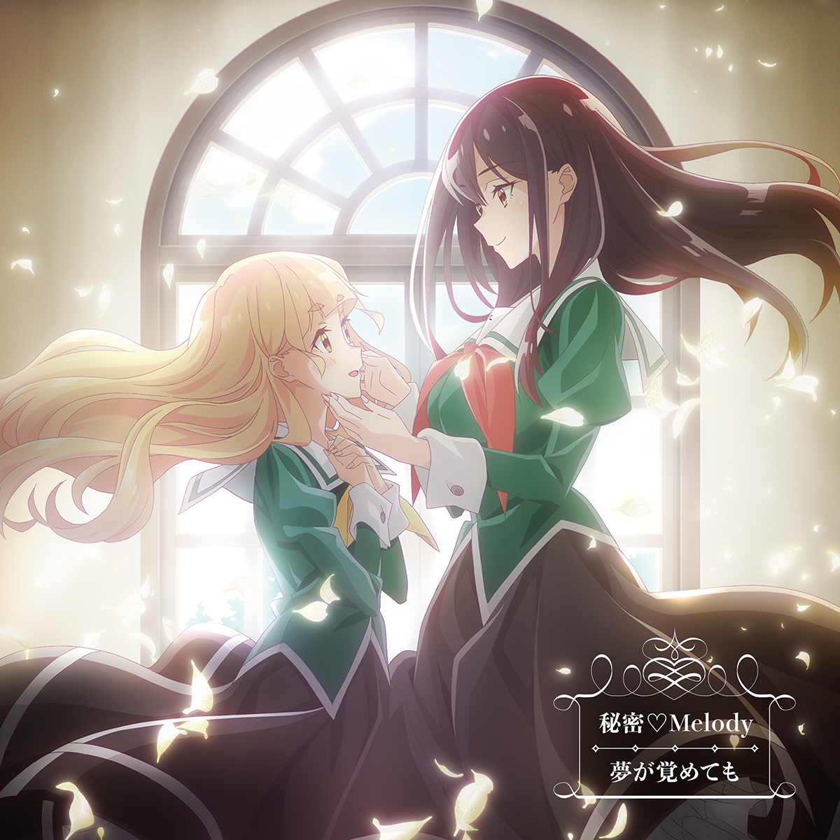 Yuri Is My Job! - Himitsu♡Melody cover