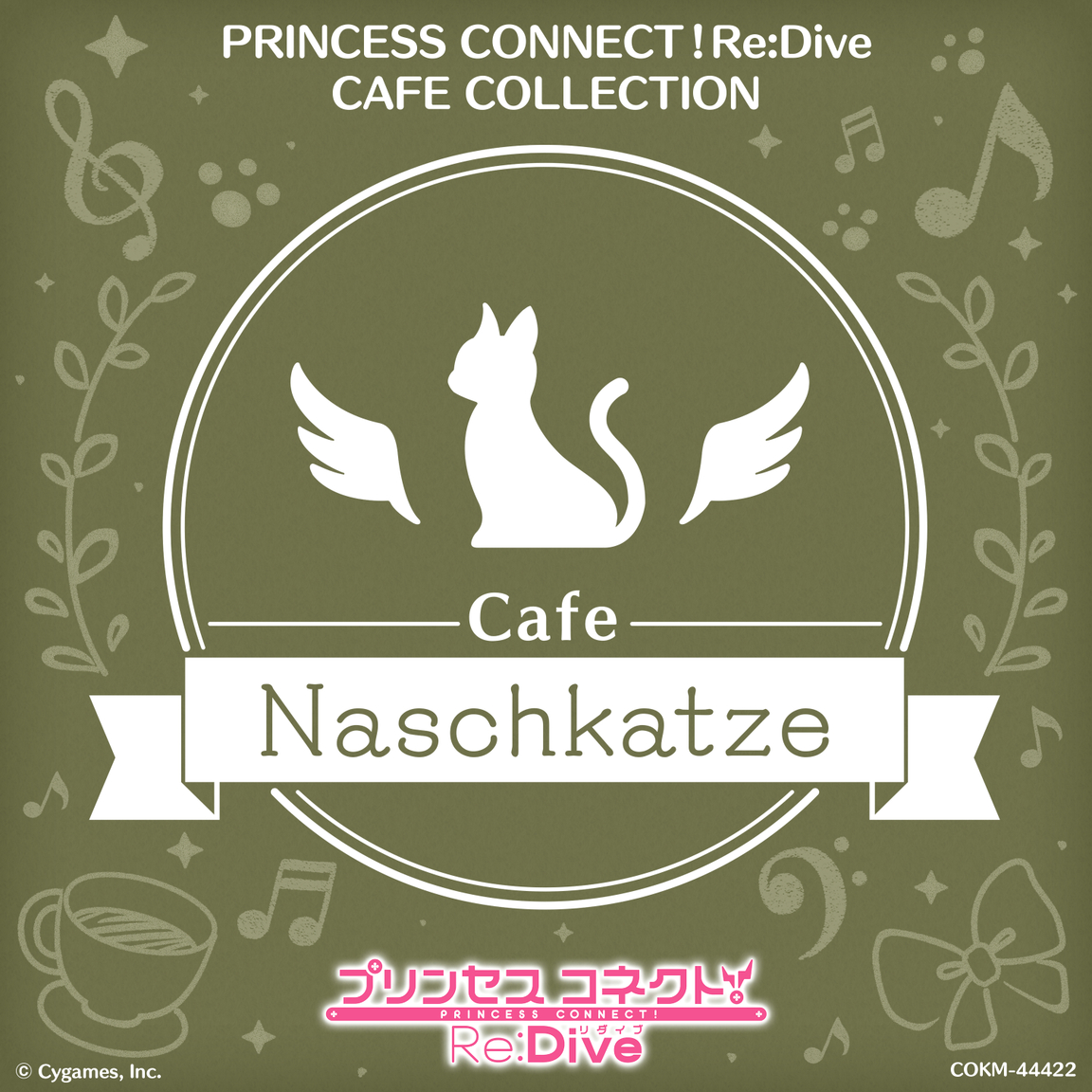 Princess Connect! Re:Dive Cafe Collection cover