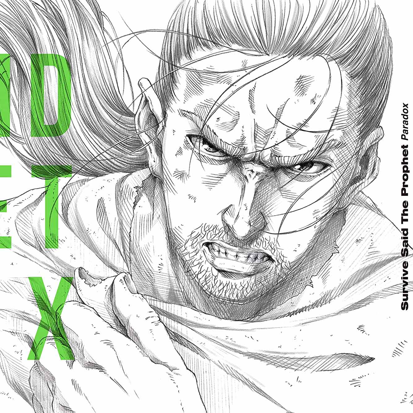Vinland Saga Season 2 - Paradox cover