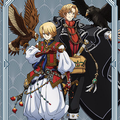 Altair: A Record of Battles Original Soundtrack Vol. 2 cover