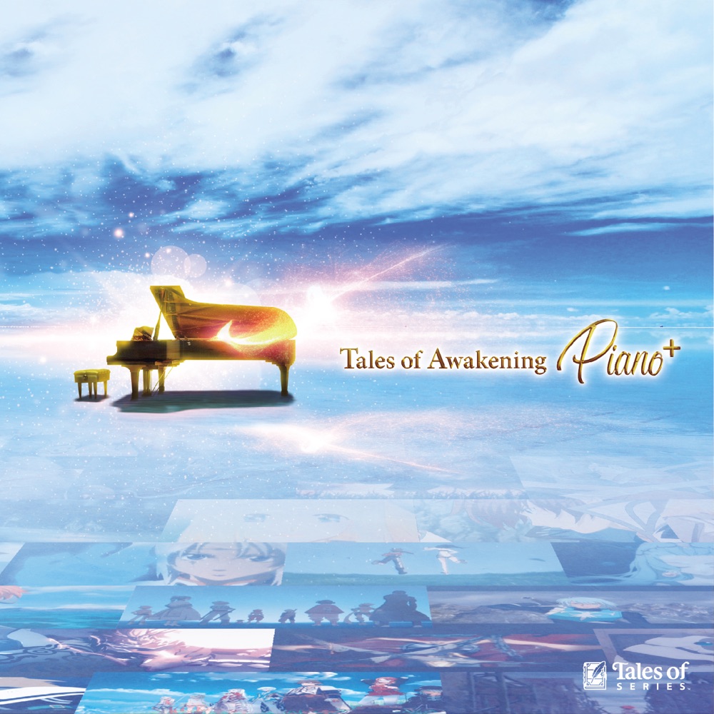 Tales of Awakening Piano ＋ cover
