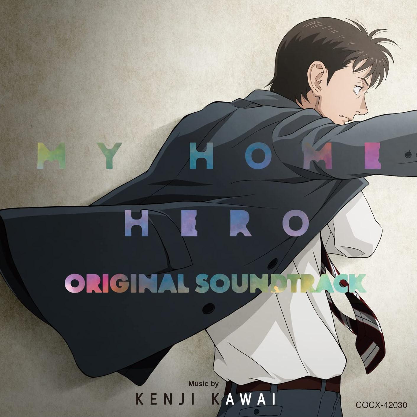 My Home Hero Original Soundtrack cover