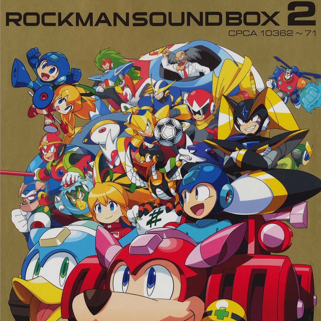 Rockman Sound Box 2 cover