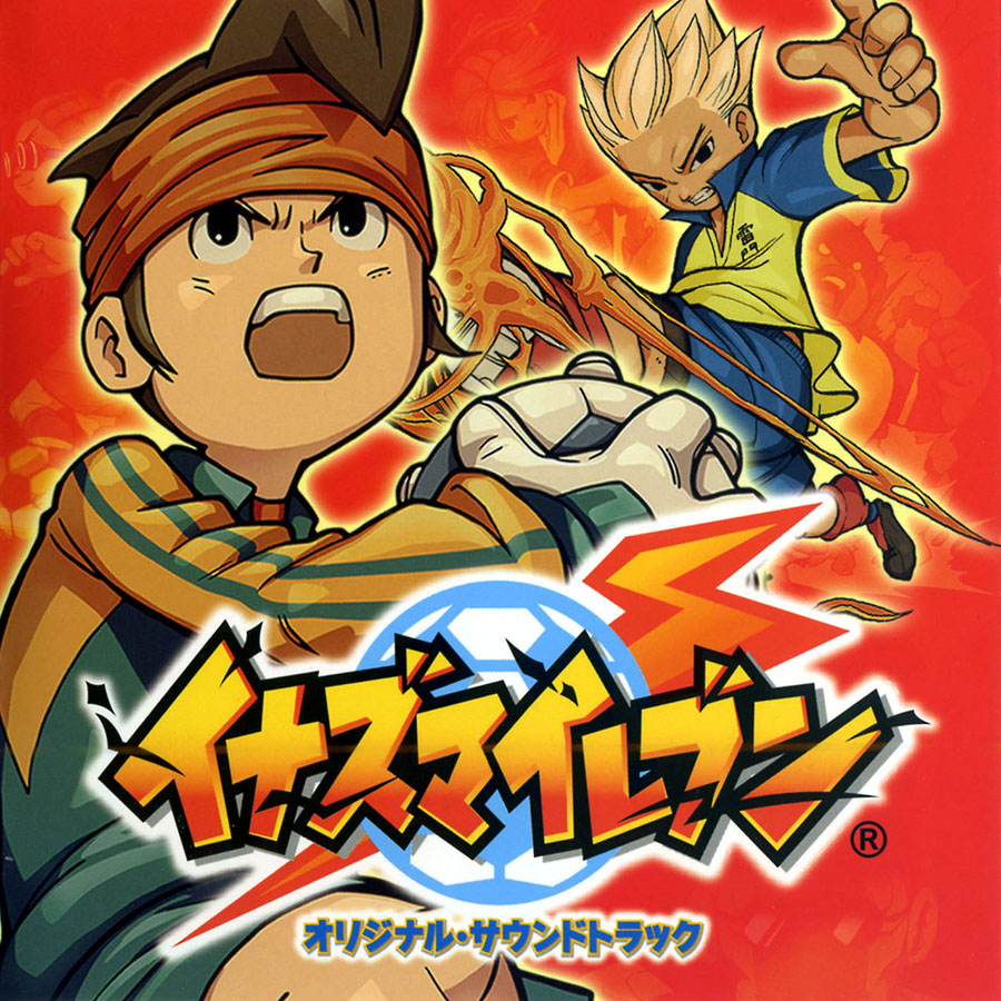 Inazuma Eleven Original Game Soundtrack cover