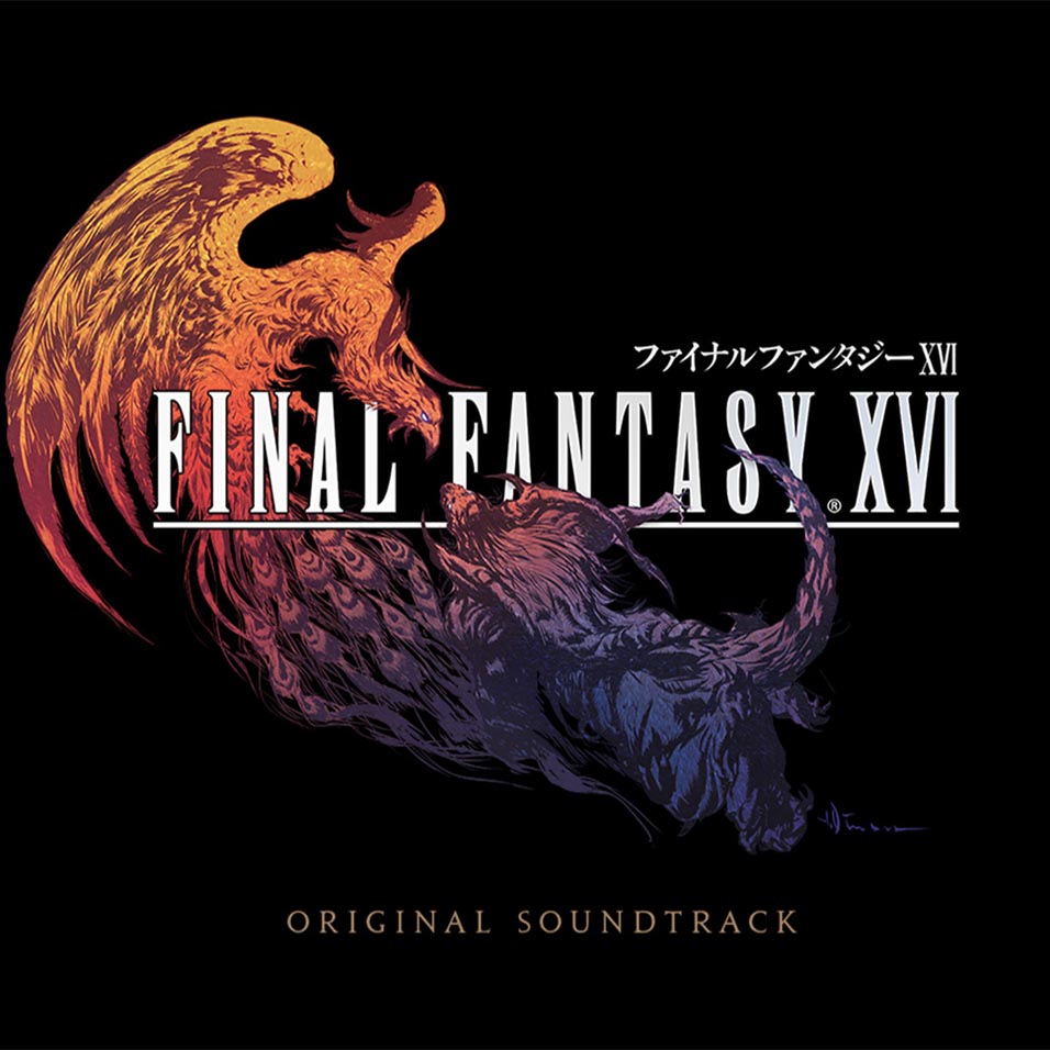 Final Fantasy XVI Original Soundtrack Ultimate Edition cover