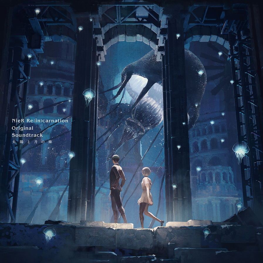 NieR Re[in]carnation Original Soundtrack Taiyou to Tsuki no Kanade cover