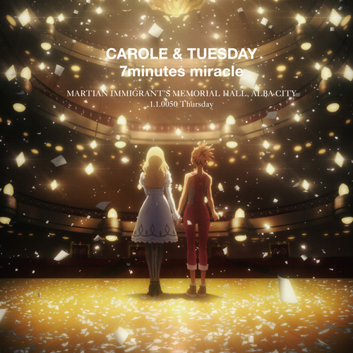Carole & Tuesday Supporting Tracks Vol.2 cover