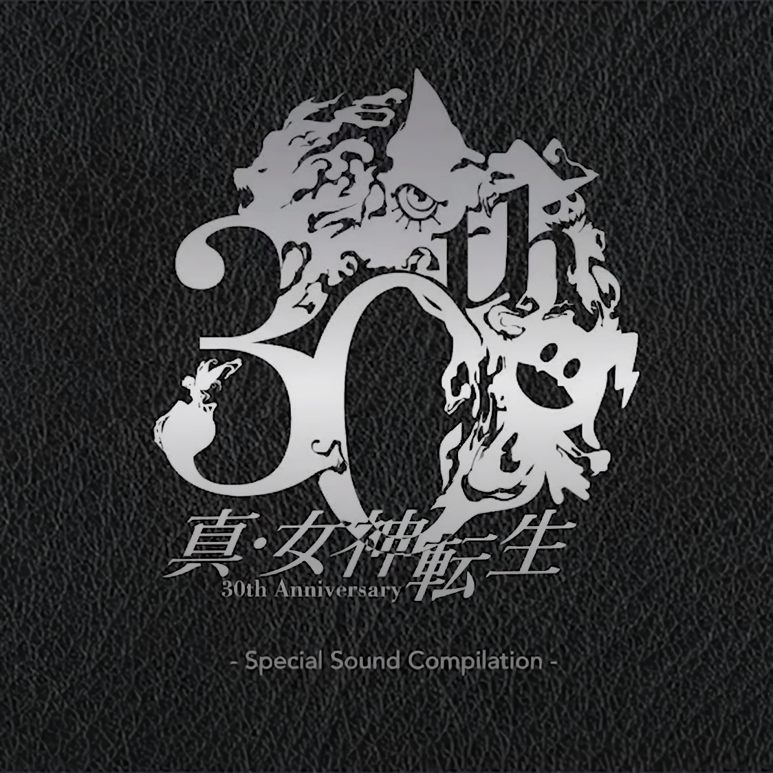 Shin Megami Tensei 30th Anniversary - Special Sound Compilation - cover