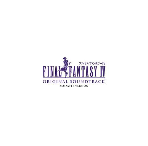 Final Fantasy IV Original Soundtrack Remaster Version cover